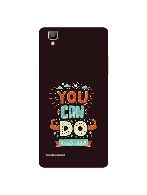 edesignhub designer silicone back cover for oppo f1 - 10225841 - Very Small Image - 1