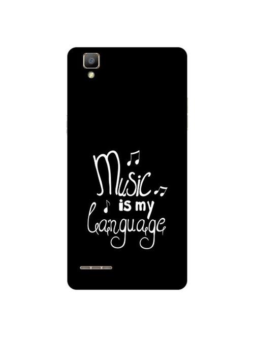 edesignhub designer silicone back cover for oppo f1 - 10225883 - Very Small Image - 1