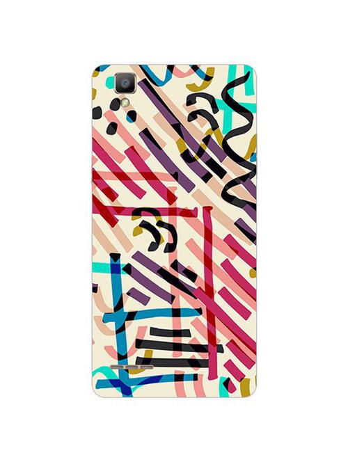 edesignhub designer silicone back cover for oppo f1 - 10225971 - Very Small Image - 1