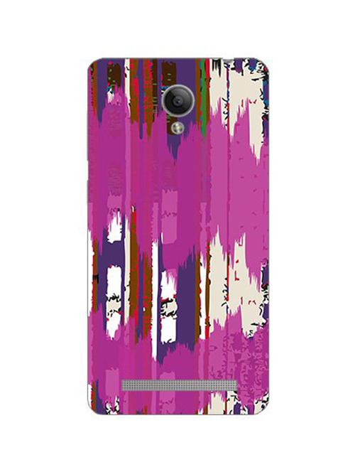 edesignhub designer silicone back cover for vivo y28 - 10226087 - Very Small Image - 1