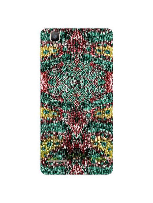 edesignhub designer silicone back cover for oppo f1 - 10226319 - Very Small Image - 1