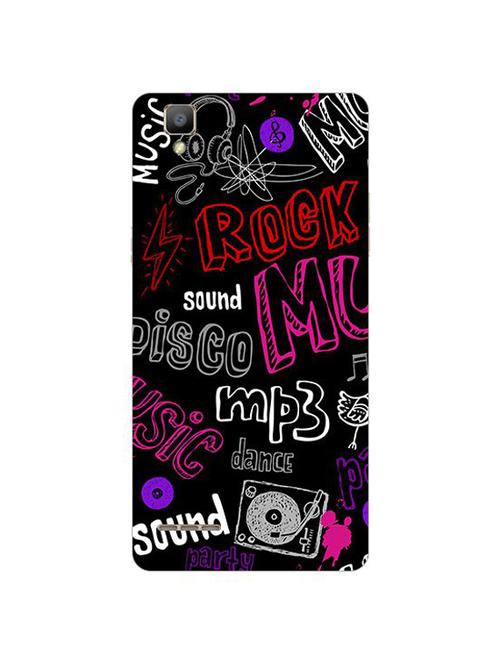 edesignhub designer silicone back cover for oppo f1 - 10226554 - Very Small Image - 1