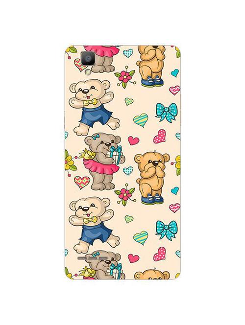 edesignhub designer silicone back cover for oppo f1 - 10226691 - Very Small Image - 1