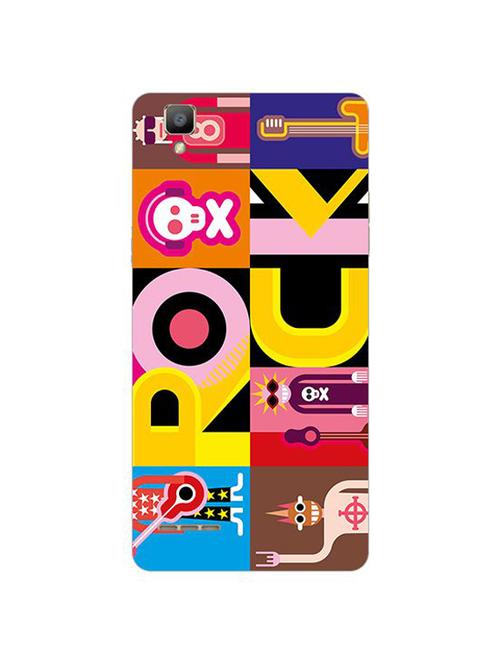 edesignhub designer silicone back cover for oppo f1 - 10226697 - Very Small Image - 1
