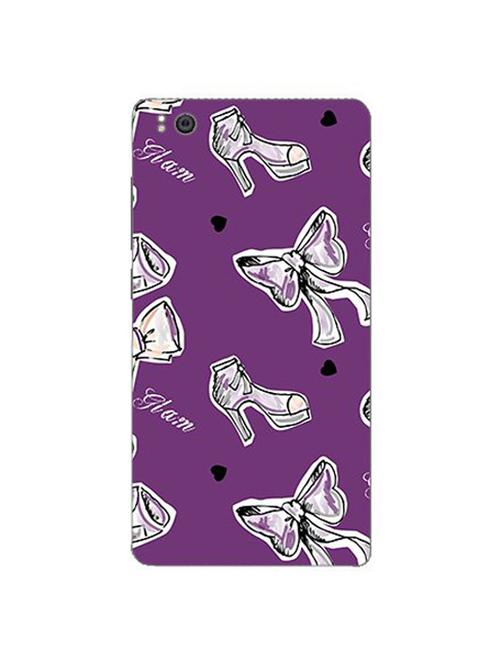 edesignhub designer silicone back cover for xiaomi mi 4i - 10227213 - Very Small Image - 1