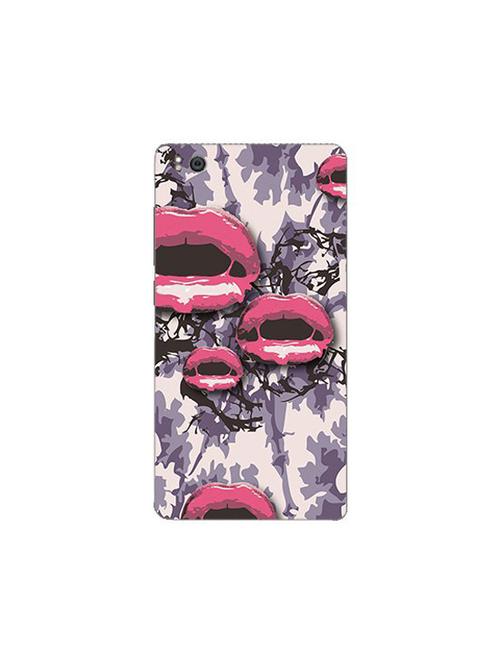 edesignhub designer silicone back cover for xiaomi mi 4i - 10227427 - Very Small Image - 1