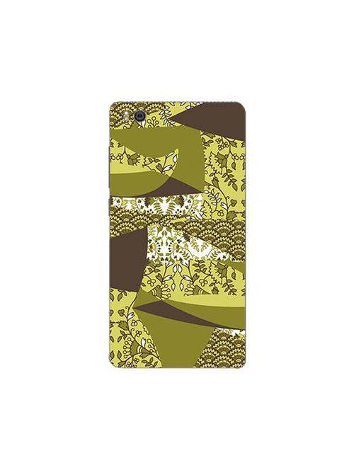 edesignhub designer silicone back cover for xiaomi mi 4i - 10227531 - Very Small Image - 1