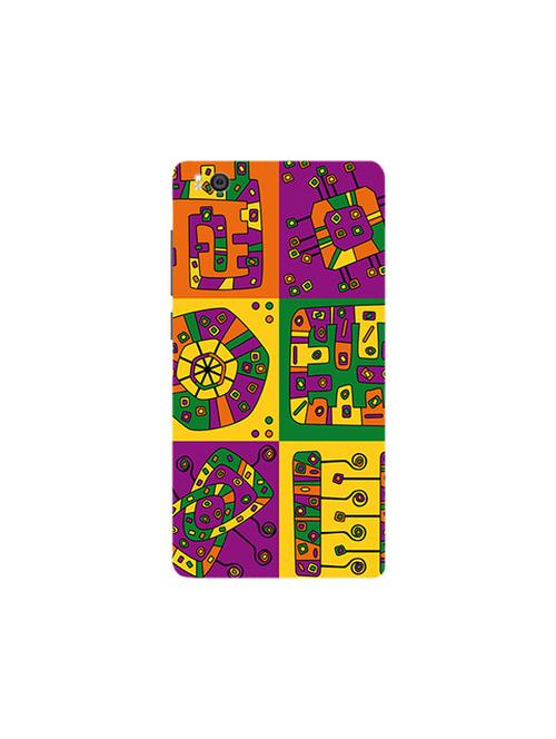 edesignhub designer silicone back cover for xiaomi mi 4i - 10227726 - Very Small Image - 1