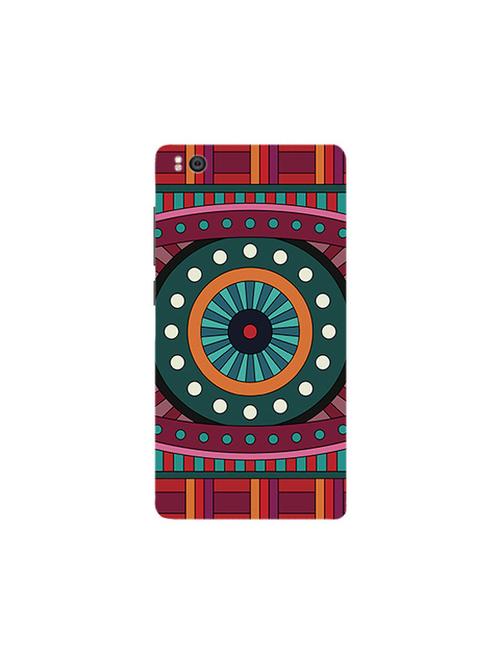 edesignhub designer silicone back cover for xiaomi mi 4i - 10227783 - Very Small Image - 1