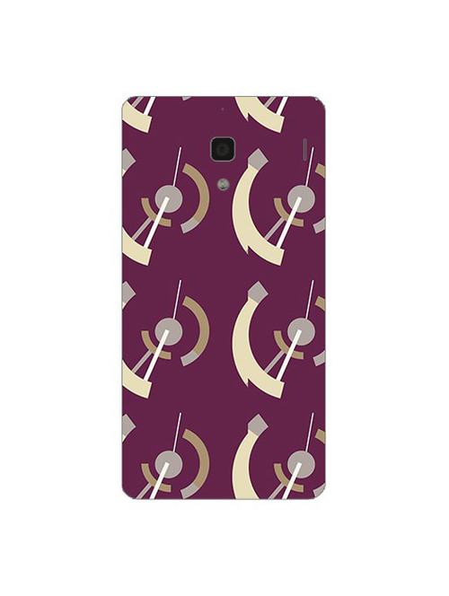 edesignhub designer silicone back cover for xiaomi redmi 1s - 10227966 - Very Small Image - 1