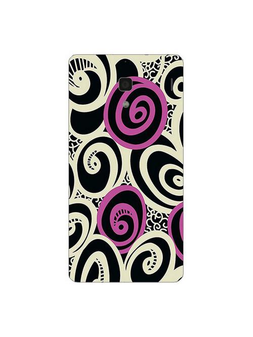 edesignhub designer silicone back cover for xiaomi redmi 1s - 10227991 - Very Small Image - 1