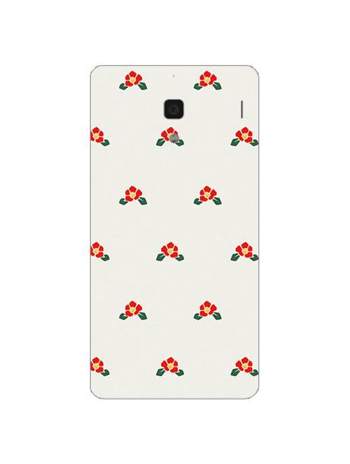 edesignhub designer silicone back cover for xiaomi redmi 1s - 10228061 - Very Small Image - 1