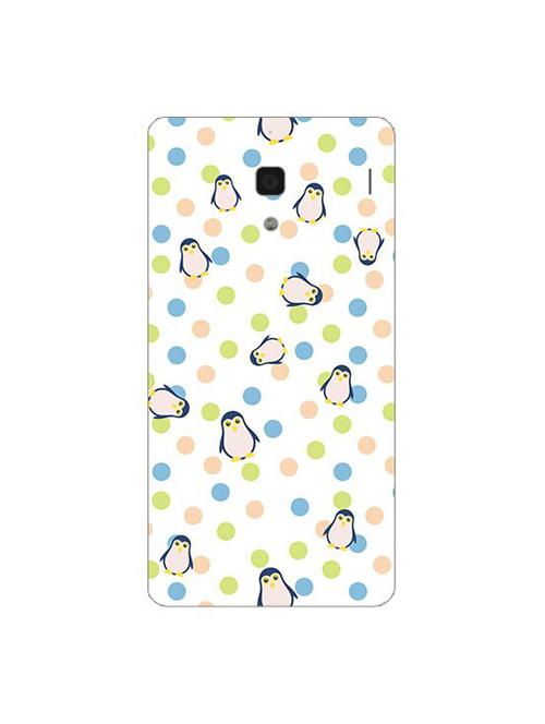 edesignhub designer silicone back cover for xiaomi redmi 1s - 10228091 - Very Small Image - 1
