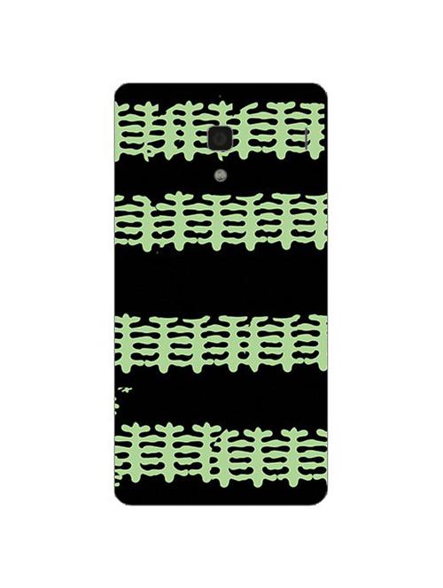 edesignhub designer silicone back cover for xiaomi redmi 1s - 10228092 - Very Small Image - 1
