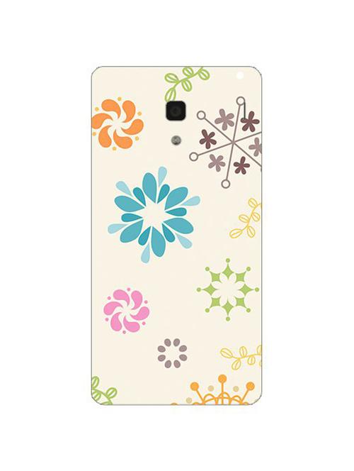 edesignhub designer silicone back cover for xiaomi redmi 1s - 10228096 - Very Small Image - 1