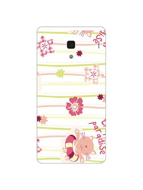 edesignhub designer silicone back cover for xiaomi redmi 1s - 10228109 - Very Small Image - 1
