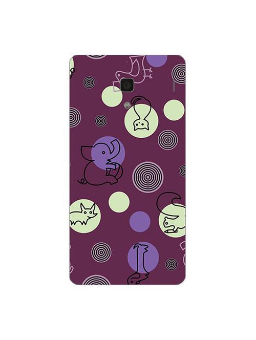 edesignhub designer silicone back cover for xiaomi redmi 1s - 10228117 - Very Small Image - 1