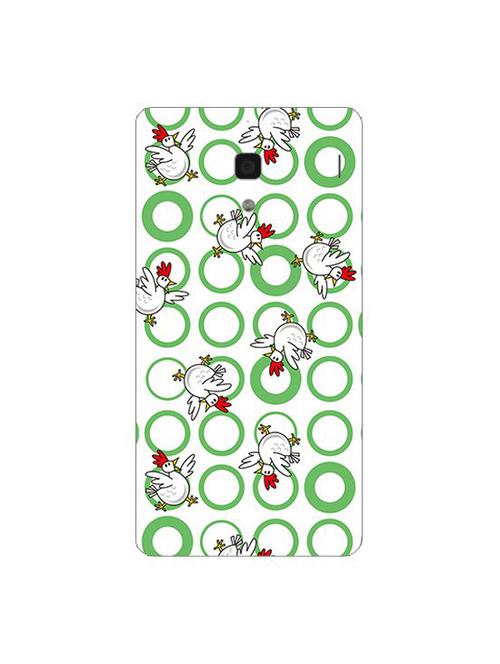 edesignhub designer silicone back cover for xiaomi redmi 1s - 10228118 - Very Small Image - 1