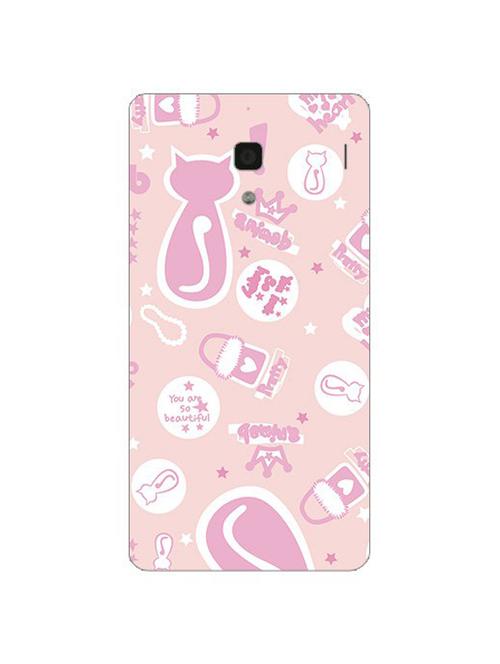 edesignhub designer silicone back cover for xiaomi redmi 1s - 10228128 - Very Small Image - 1