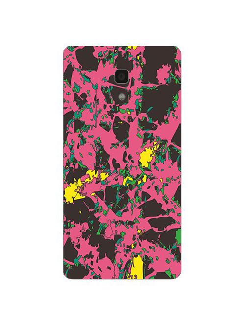 edesignhub designer silicone back cover for xiaomi redmi 1s - 10228140 - Very Small Image - 1