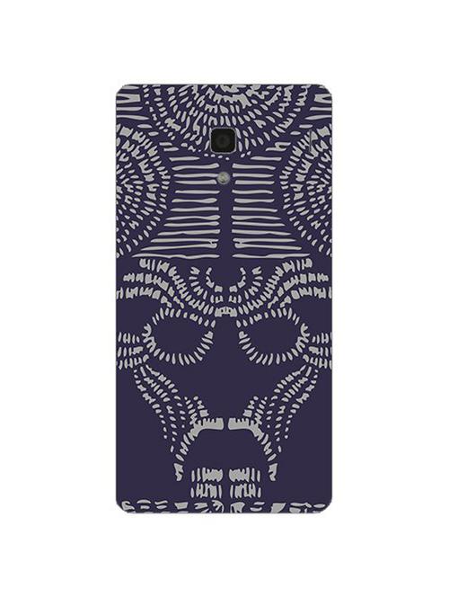 edesignhub designer silicone back cover for xiaomi redmi 1s - 10228166 - Very Small Image - 1
