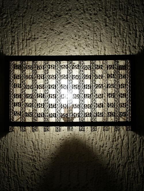 lattice wall mounted lamp - 10311449 - Very Small Image - 1