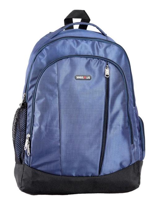 blue cotton polyester blend backpack - 10464997 - Very Small Image - 1