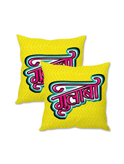 stybuzz indian pop art cushion covers- set of 2 - 10503858 - Very Small Image - 1