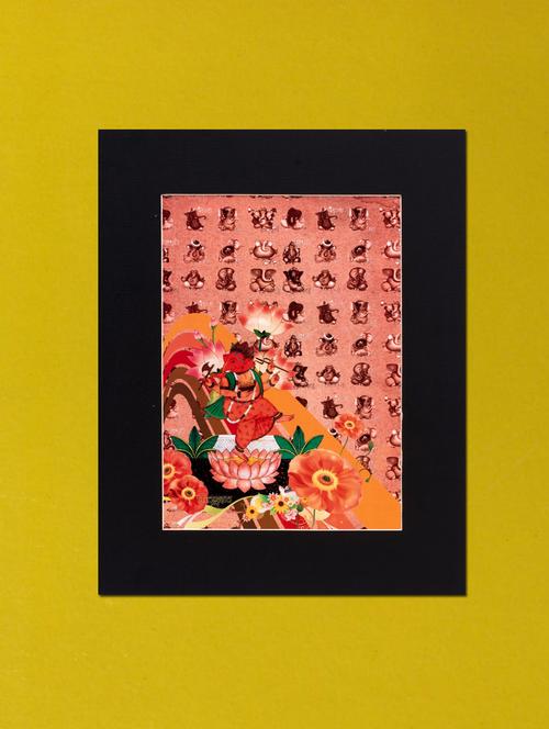 dancing ganesha poster - 10626 - Very Small Image - 1