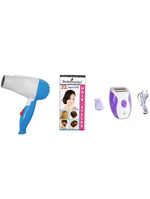 style maniac hair dryer & epilator - 10648955 - Very Small Image - 1