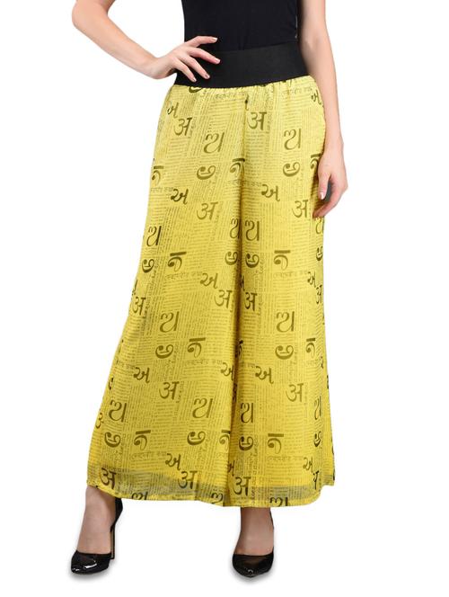 printed georgette palazzo - 1089259 - Very Small Image - 1