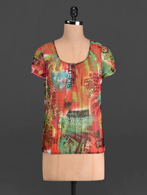multicoloured printed short-sleeved top - 1110050 - Very Small Image - 1