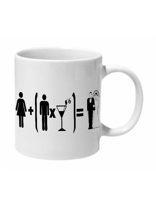 white printed ceramic mug - 11280575 - Very Small Image - 1
