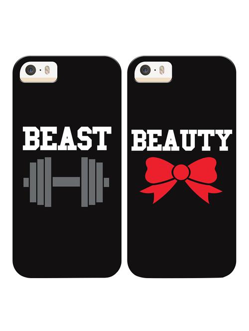 Phone Cover for iphone 6s - 11364562 - Very Small Image - 1