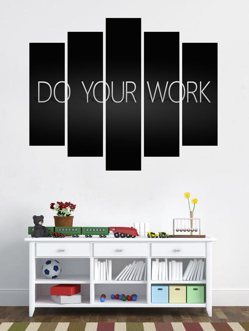 do your work - 11552039 - Very Small Image - 1