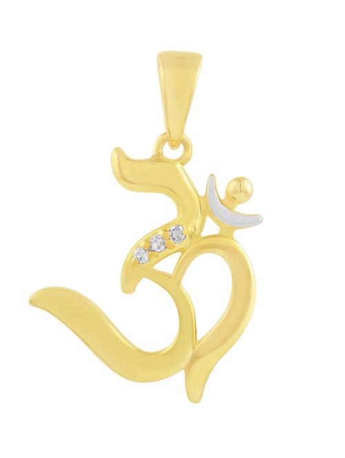 silver om diamond pendant - 11585185 - Very Small Image - 1
