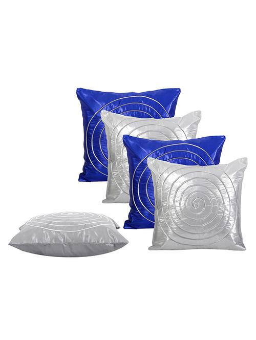 set of 5 circular simmer cushion cover - 11605459 - Very Small Image - 1