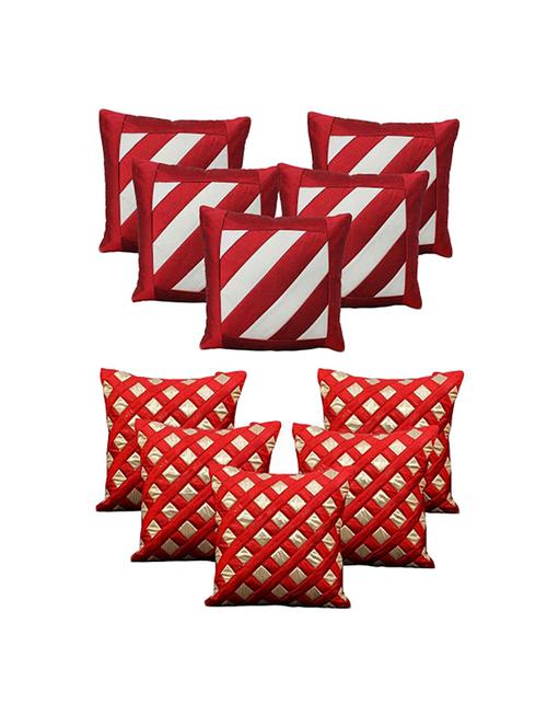 set of 10 ultima maroon cushion cover - 11606097 - Very Small Image - 1