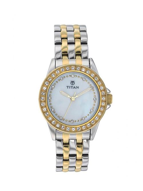 silver gold analog wrist watch - 11659995 - Very Small Image - 1