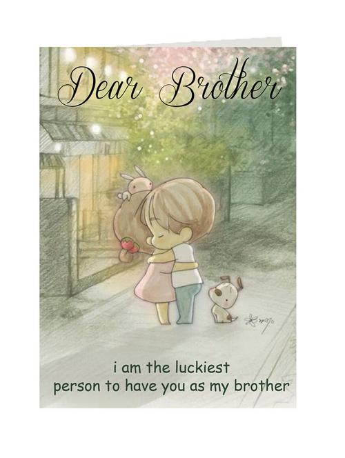 raksha bandhan i love you dear brother - 1168763 - Very Small Image - 1