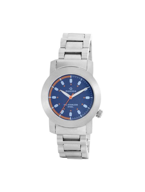 silver stainless steel analog watch - 11904395 - Very Small Image - 1