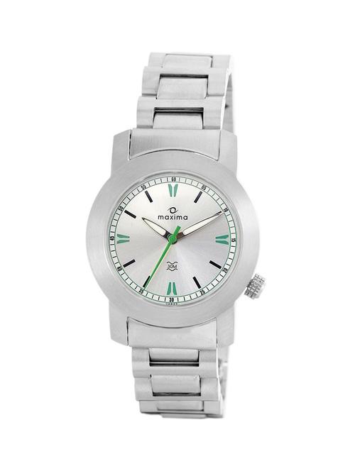 silver stainless steel analog watch - 11904396 - Very Small Image - 1