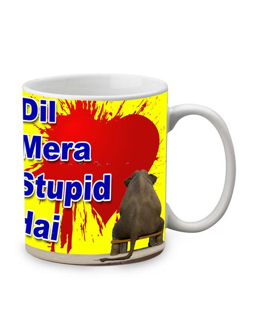 yellow ceramic printed mug - 1219611 - Very Small Image - 1