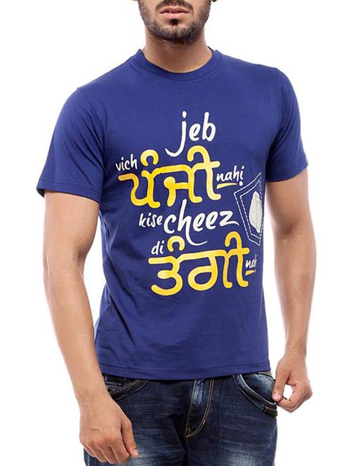 dark blue cotton printed t-shirt - 12241503 - Very Small Image - 1