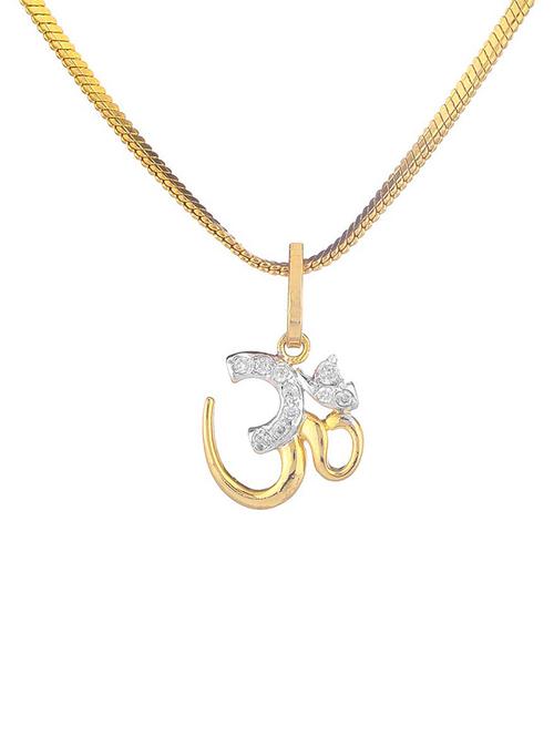 white brass pendant - 12338890 - Very Small Image - 1