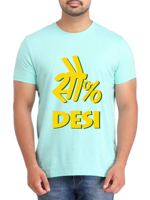 light blue polyester tshirt - 12473200 - Very Small Image - 1
