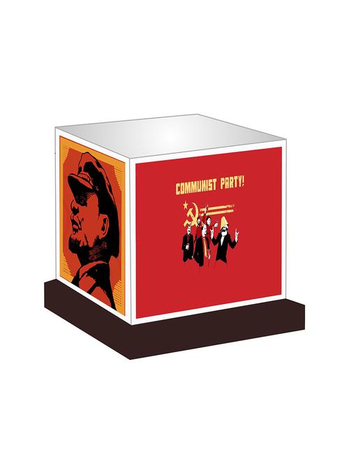 lenin night lamp - 12503580 - Very Small Image - 1