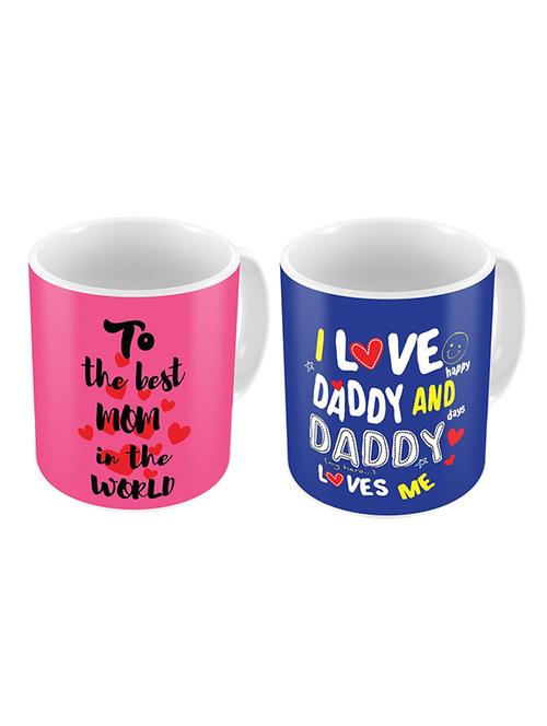 stylish mom and dad printed mug 22 - 12899648 - Very Small Image - 1