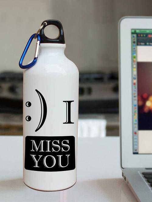 stylish printed sipper bottle 10 - 12899885 - Very Small Image - 1