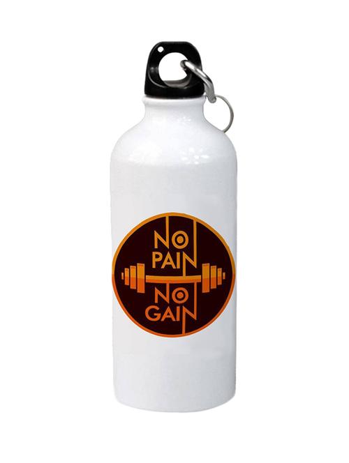 stylish printed sipper bottle 16 - 12899891 - Very Small Image - 1